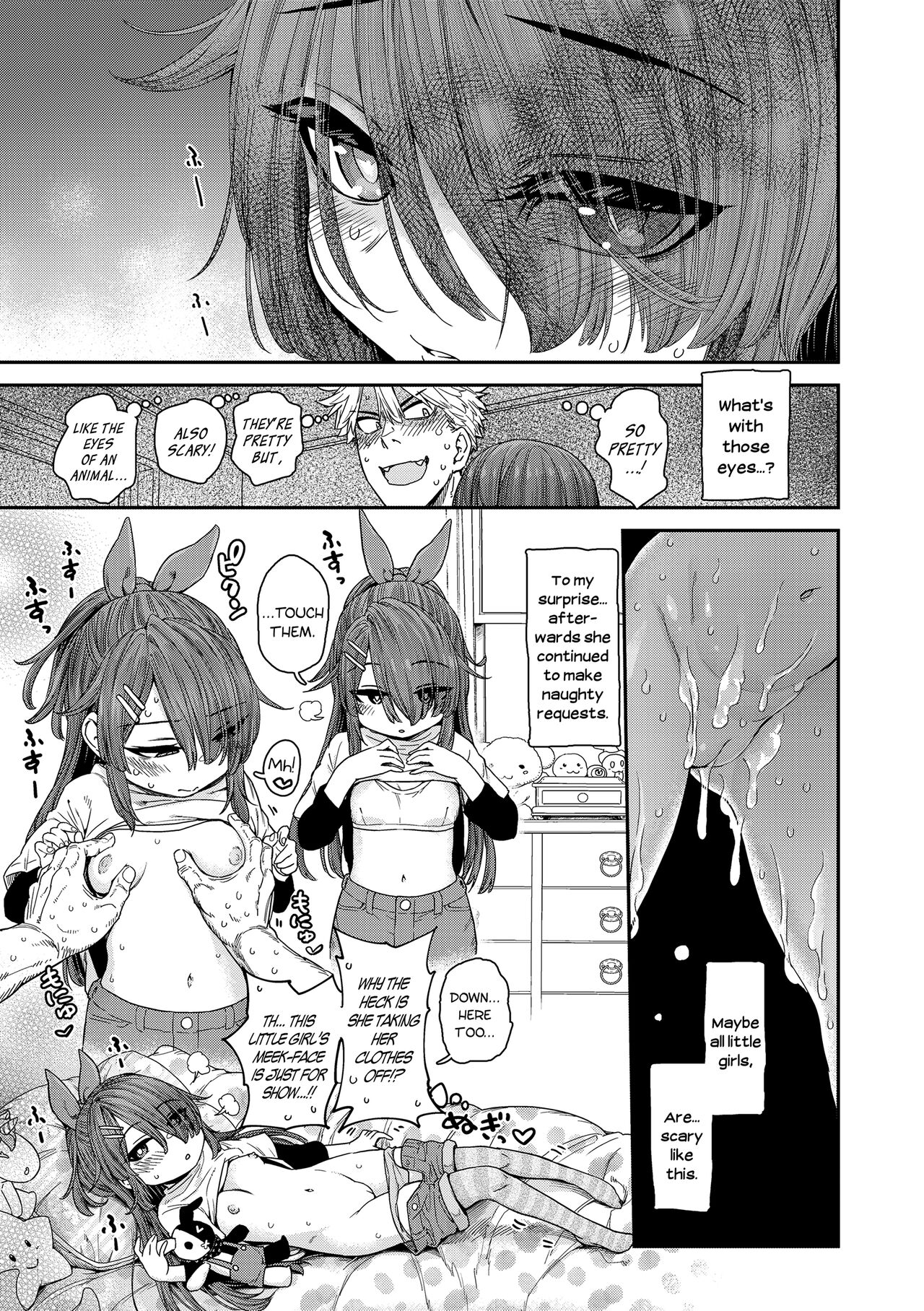 [Kyaradain] Chiisakute Shiawase Little and Happy [English] [Mistvern + Bigk40k, Xzosk] [Digital] [Decensored]_084.png